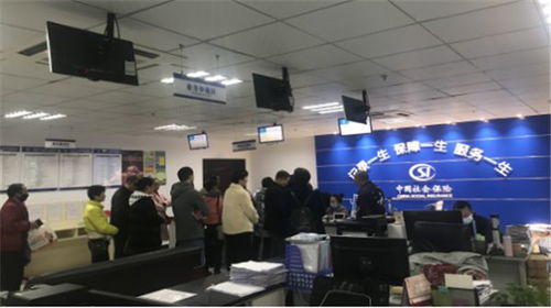 寶興縣 互聯(lián)網(wǎng)+社銀聯(lián)動(dòng)，基層治理服務(wù)讓社保費(fèi)繳納更便捷