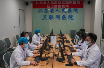 “互聯網+”醫療服務納入醫保支付范圍，復診診察費與藥品費獲政策支持