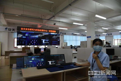 安天科技完成6億元B輪融資，企業網絡安全能力實現跨越式提升