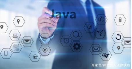 軟件行業(yè)律師:軟件外包企業(yè)面臨的法律風(fēng)險分析