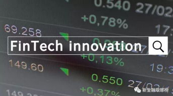 一個it業老兵眼里的金融科技 賦能,而非控能