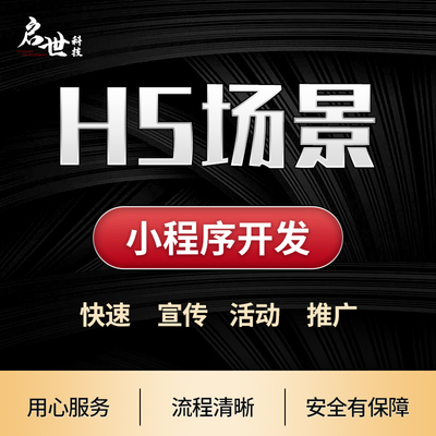 服務(wù)外包供應(yīng)商-IT軟件,品牌設(shè)計,網(wǎng)站外包服務(wù)商平臺